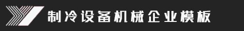 乐竞·体育(中国)官方网站-网页版登录入口